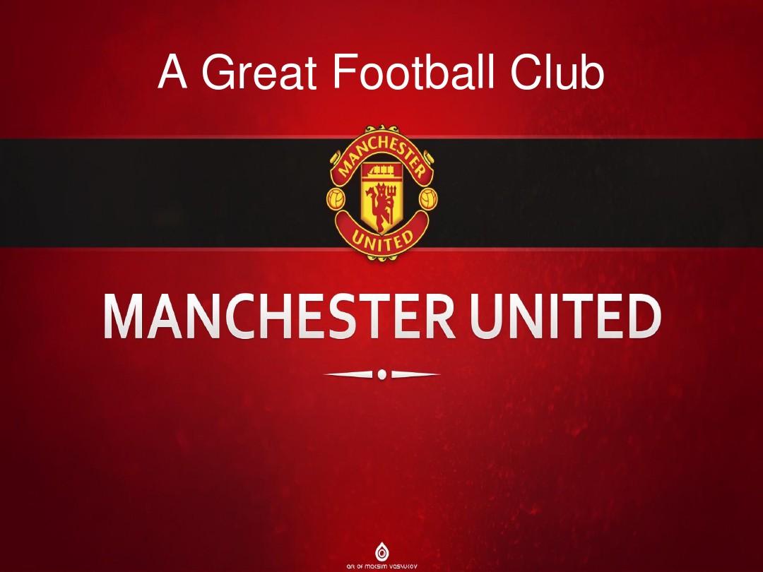 术和布局 术和布局